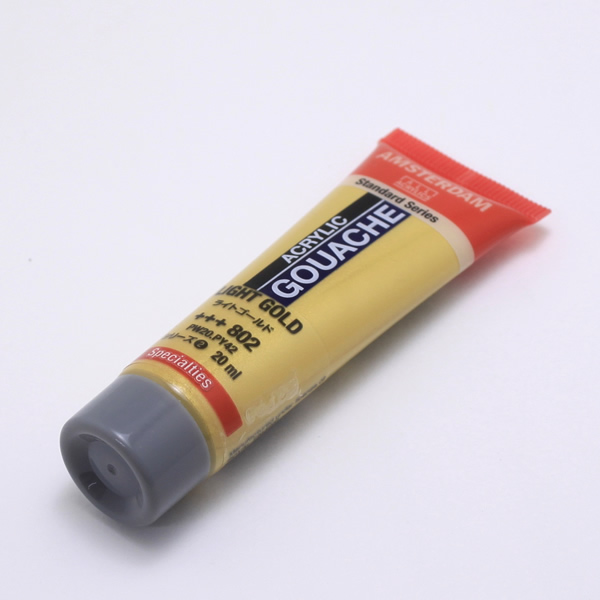 【廃色・在庫限り】アムステルダムアクリリックガッシュ20ml ライトゴールド