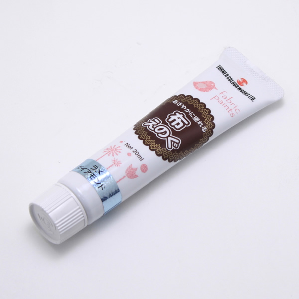 布えのぐ20ml ラメダイアモンド