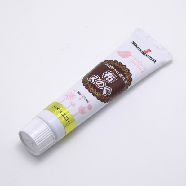 布えのぐ20ml ラメイエロー