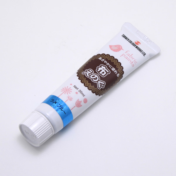 布えのぐ20ml ラメブルー