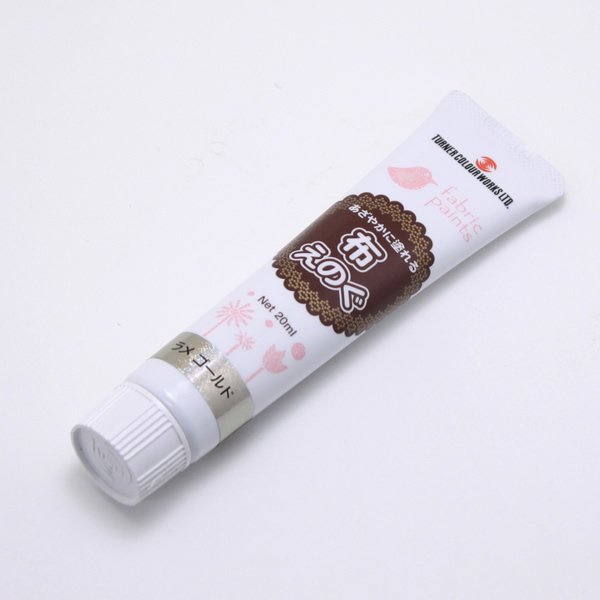 布えのぐ20ml ラメゴールド