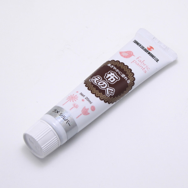 布えのぐ20ml ラメシルバー