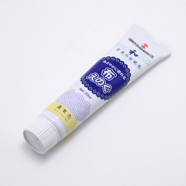 布えのぐ20ml 蒸栗色(むしくりいろ)