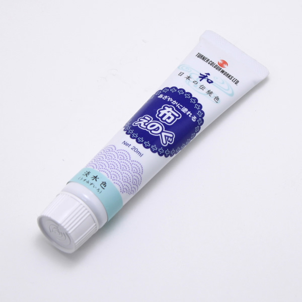 布えのぐ20ml 淡水色(うすみずいろ)