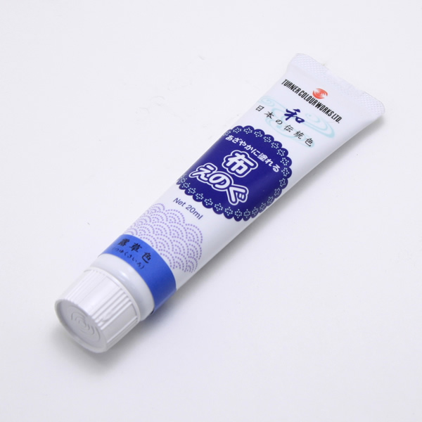布えのぐ20ml 露草色(つゆくさいろ)