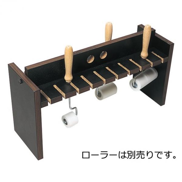 スポンジローラースタンド(組立式)