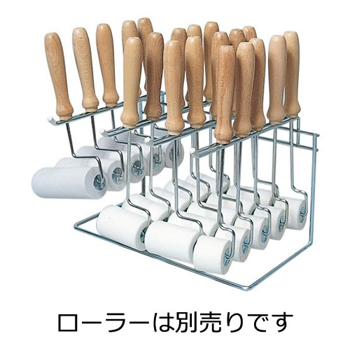 版画スポンジローラーセット<単品>ローラーハンガーのみ