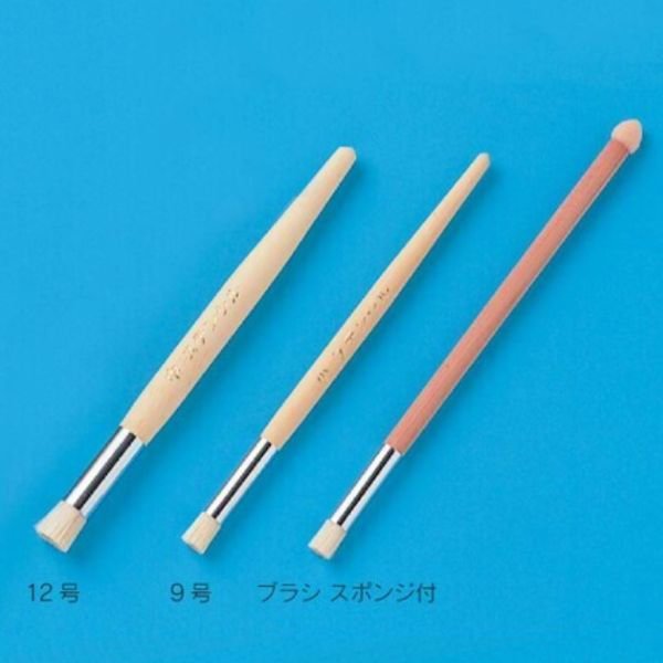 ステンシル用ブラシ