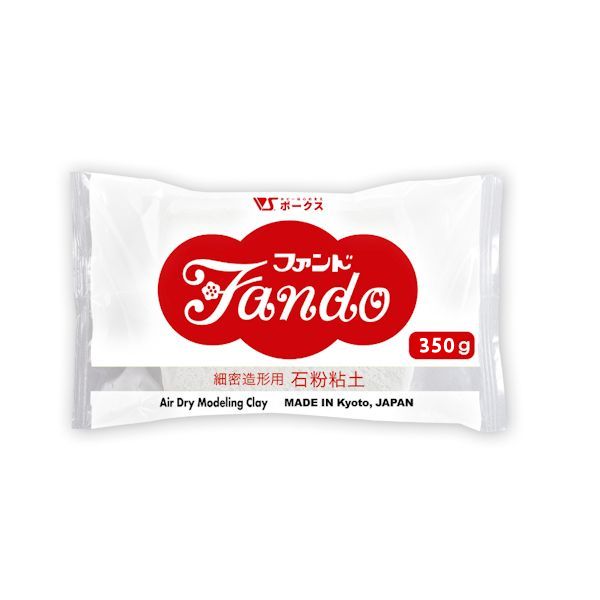 石粉粘土 ファンド(白) 350g