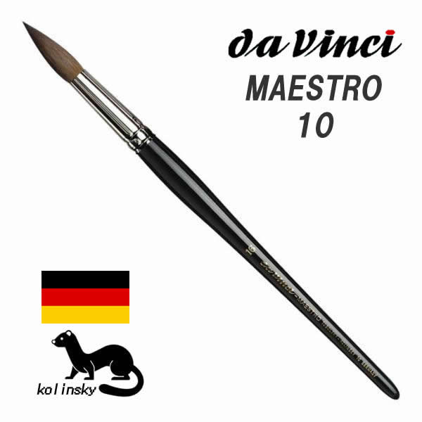 【輸入品】 ダヴィンチ水彩筆 MAESTRO 10(コリンスキー) ラウンド