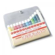 マッチカラー12ml×12色セット(マット水彩)