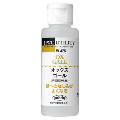 ホルベイン オックスゴール W475 (60ml)