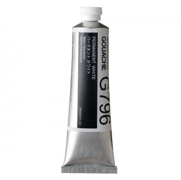 ホルベイン アーチストガッシュ G796 パーマネントホワイト[60ml]