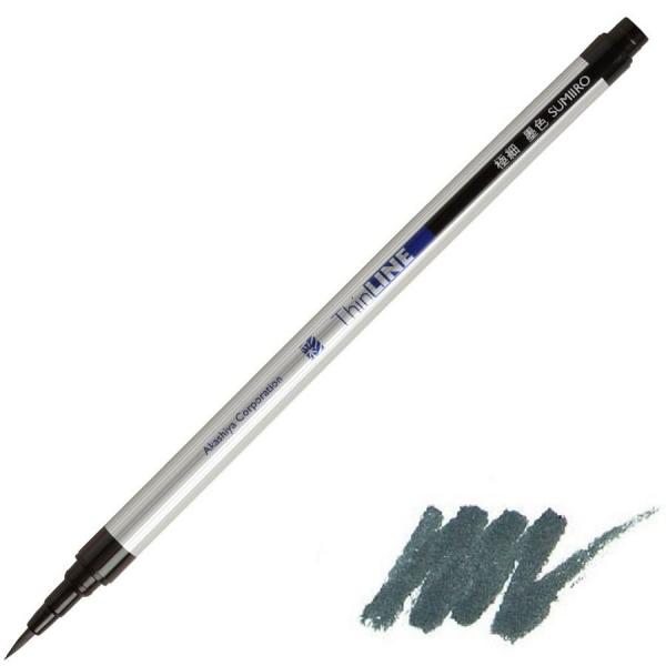 あかしや 極細毛筆【彩】 ThinLINE 筆ペン 墨色