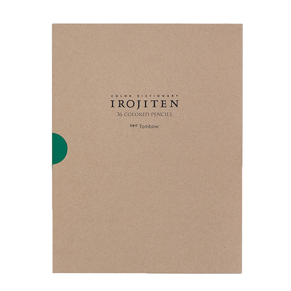【取寄商品】IROJITEN (色辞典) 36色セレクトセット