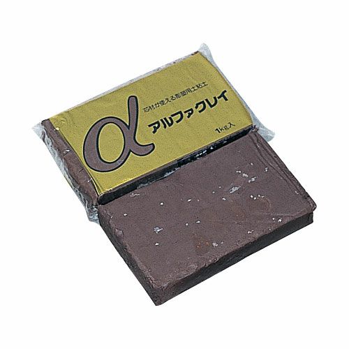 αクレイ ニューセピア 1kg(土粘土)