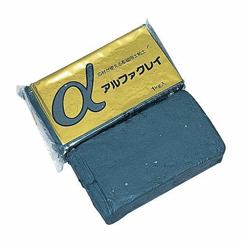 αクレイ ニューブロンズ 1kg(土粘土)