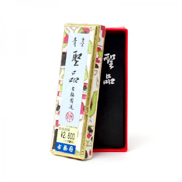 古梅園 青墨 <聖品>