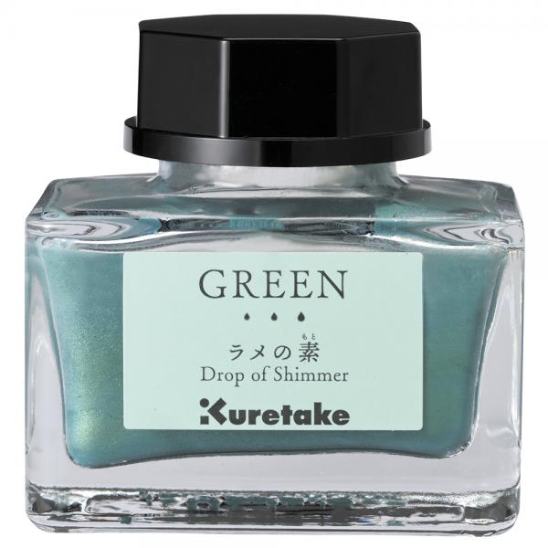 ラメの素 GREEN