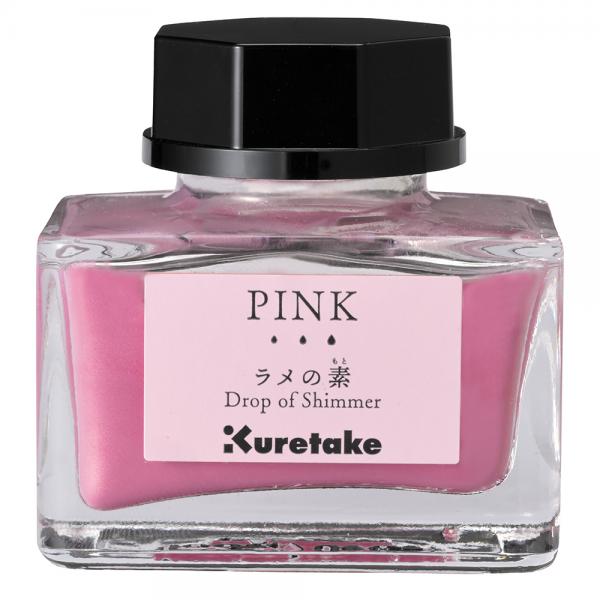 ラメの素 PINK