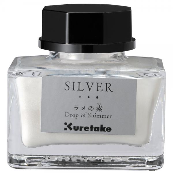 ラメの素 SILVER