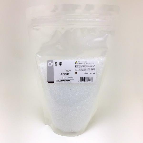 生ミョウバン 500g