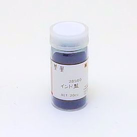 鳳凰 インド藍