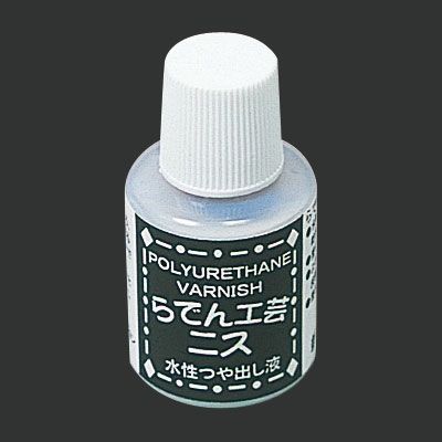 らでん工芸ニス 30ml ハケ付