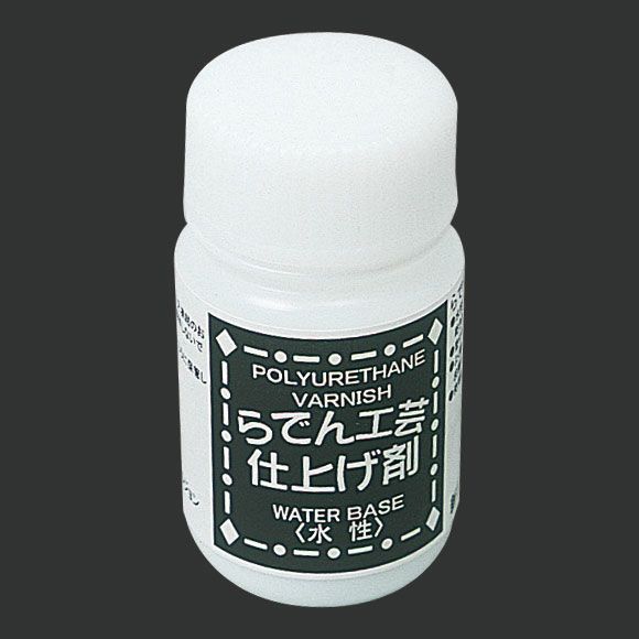 らでん工芸仕上げ剤 100ml
