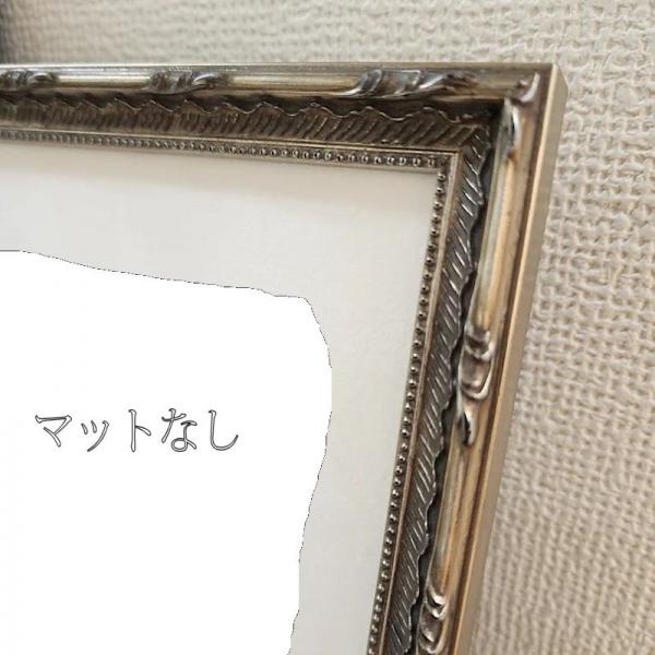 ラーソンジュール　プティカレ　S　インチ