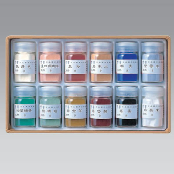 鳳凰 岩絵具 12色セット黄函D【天然】