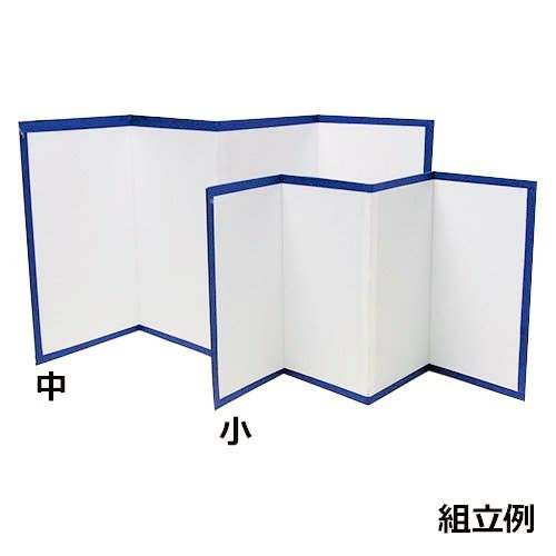 SN-白シート屏風づくり 2枚セット