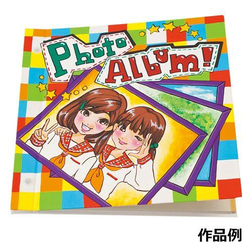 ミニアルバム