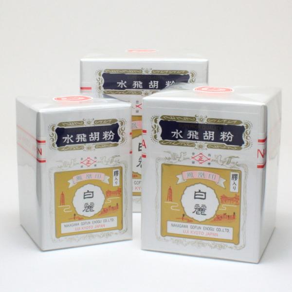 膠入水飛胡粉 白麗 (粉)