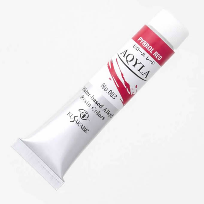 クサカベ アキーラ20ml(6号) 003 ピロール レッド