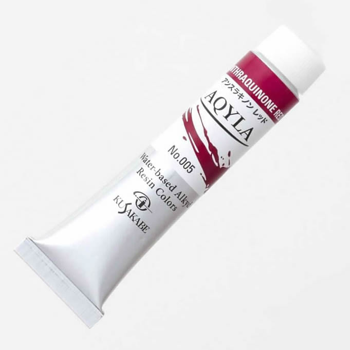 クサカベ アキーラ20ml(6号) 005 アンスラキノン レッド