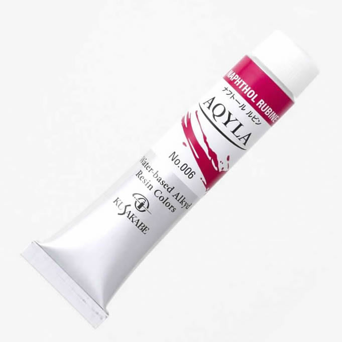 クサカベ アキーラ20ml(6号) 006 ナフトール ルビン