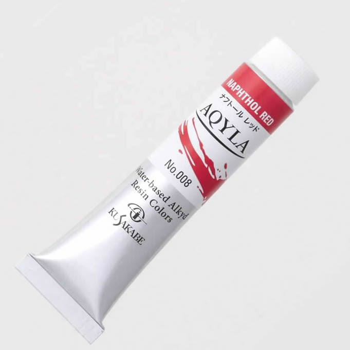 クサカベ アキーラ20ml(6号) 008 ナフトール レッド