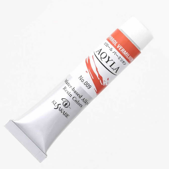 クサカベ アキーラ20ml(6号) 009 ピロール バーミリオン