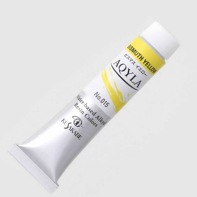 クサカベ アキーラ20ml(6号) 015 ビスマス イエロー