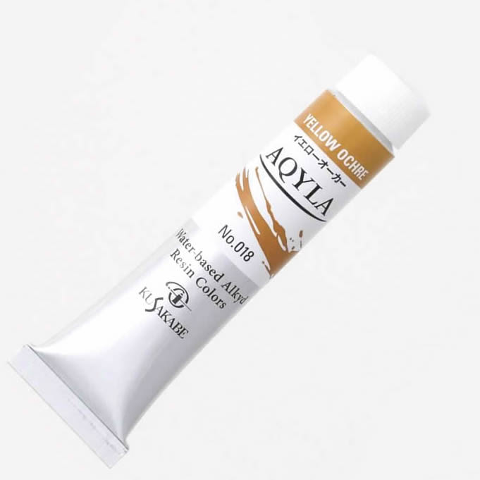 クサカベ アキーラ20ml(6号) 018 イエローオーカー