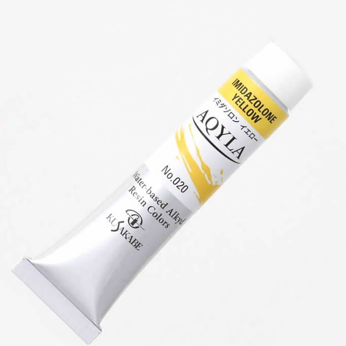 クサカベ アキーラ20ml(6号) 020 イミダゾロン イエロー
