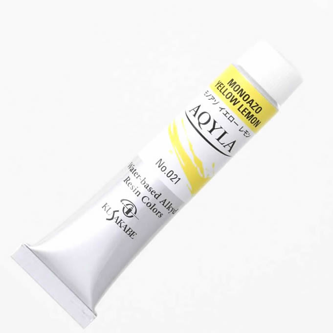 クサカベ アキーラ20ml(6号) 021 モノアゾ イエロー レモン
