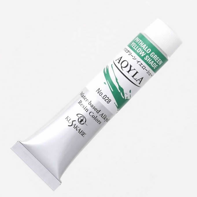 <欠品中>クサカベ アキーラ20ml(6号) 028 フタログリーン イエローシェード