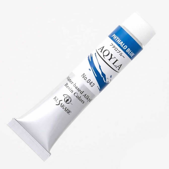 クサカベ アキーラ20ml(6号) 043 フタロブルー