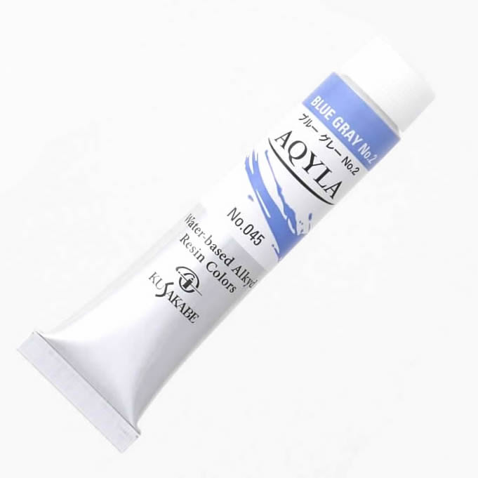 クサカベ アキーラ20ml(6号) 045 ブルー グレー 2