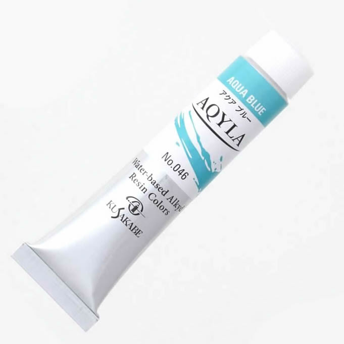 クサカベ アキーラ20ml(6号) 046 アクア ブルー