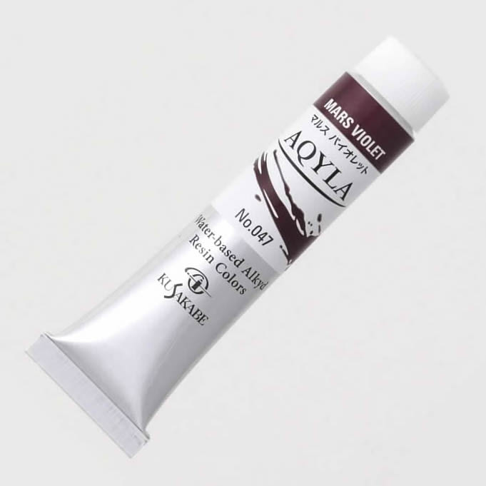 クサカベ アキーラ20ml(6号) 047 マルス バイオレット