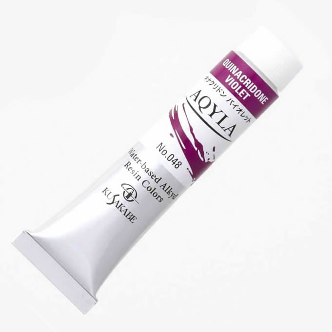クサカベ アキーラ20ml(6号) 048 キナクリドン バイオレット