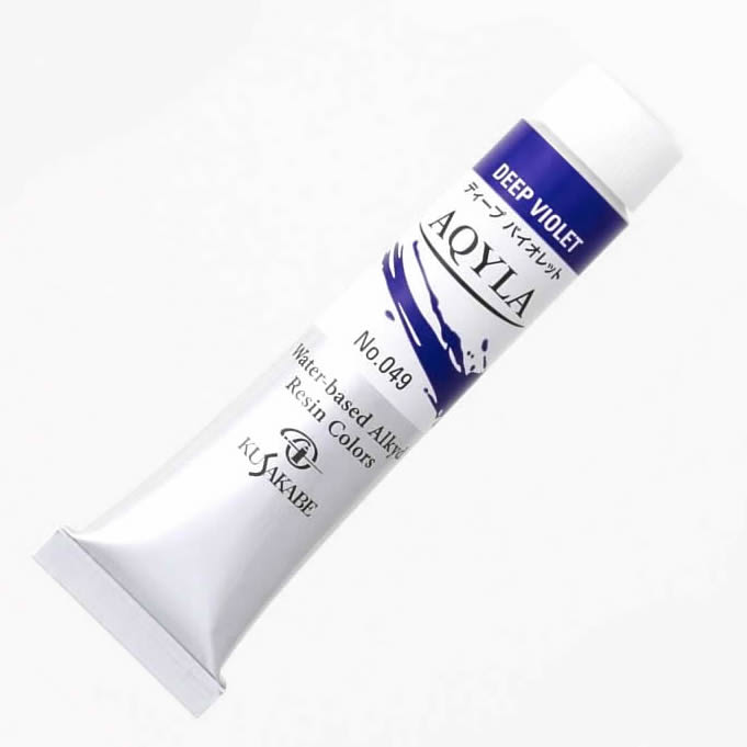 クサカベ アキーラ20ml(6号) 049 ディープ バイオレット